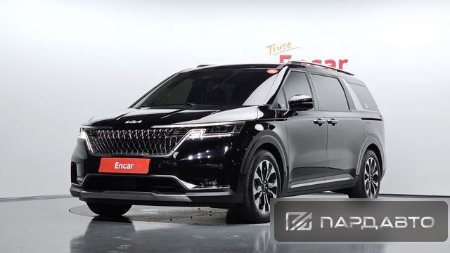 Kia Carnival (KA4)