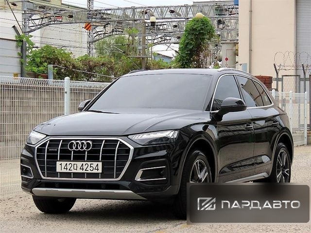 Audi Q5 (FY)