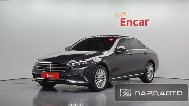 Mercedes-Benz E-Class (W213)