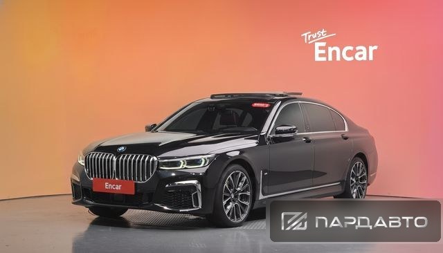 BMW 7 Series (G11)