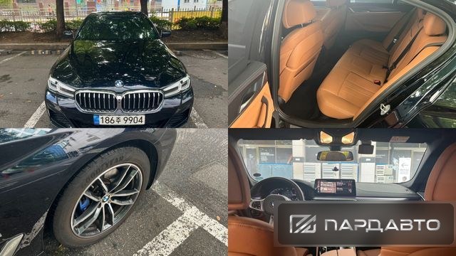 BMW 5 Series (G30)