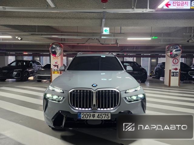 BMW X7 (G07)
