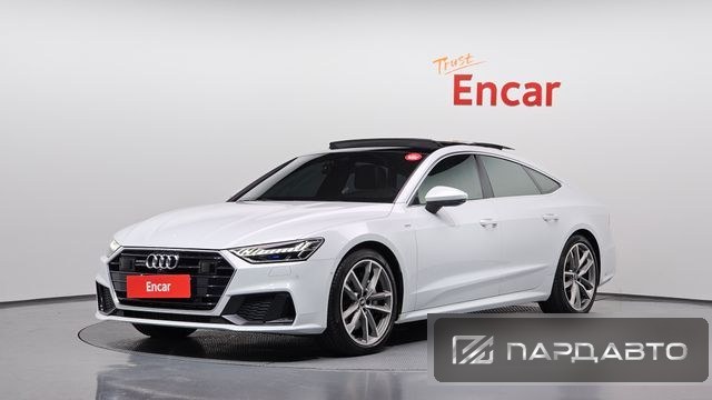 Audi A7 (4K)