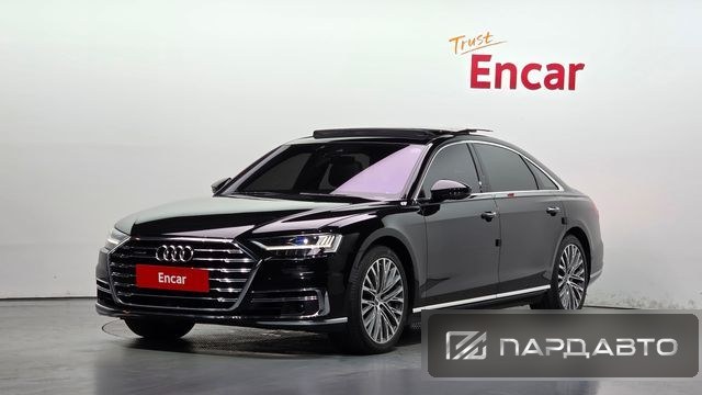 Audi A8 (D5)