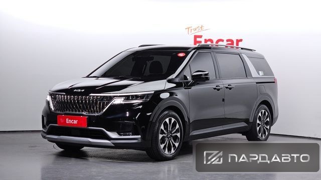 Kia Carnival (KA4)