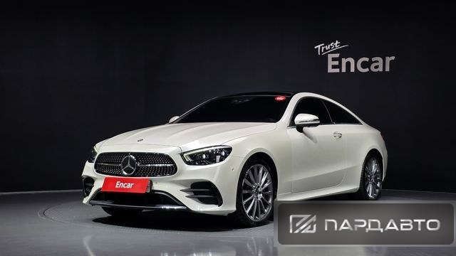 Mercedes-Benz E-Class (W213)