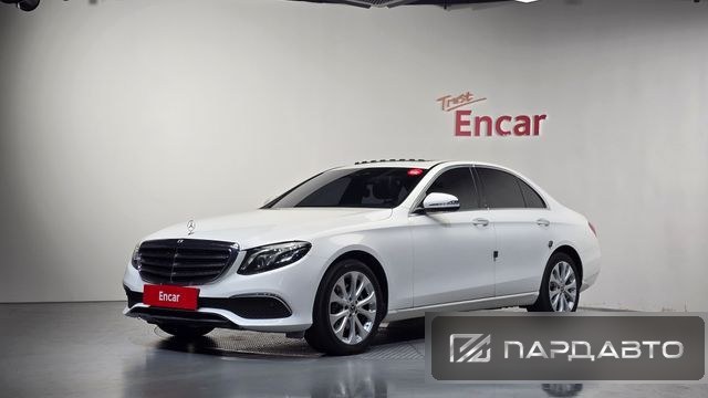 Mercedes-Benz E-Class (W213)