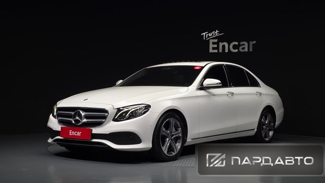 Mercedes-Benz E-Class (W213)