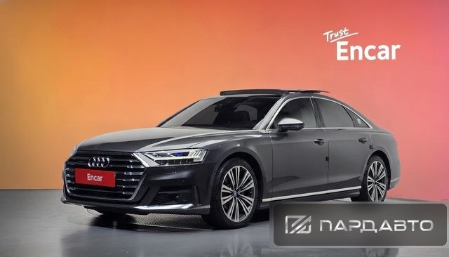 Audi A8 (D5)
