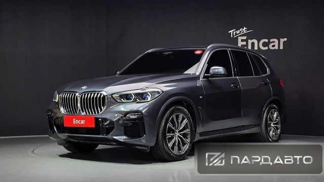BMW X5 (G05)