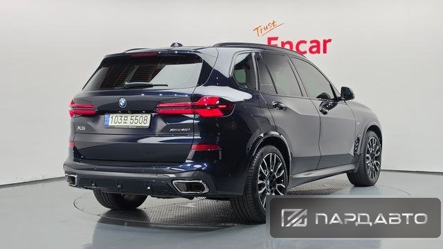 BMW X5 (G05)