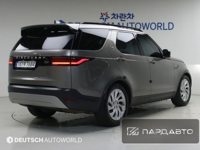 Land Rover Discovery 5
