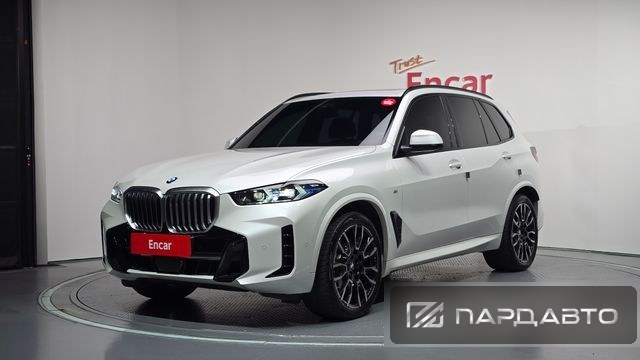 BMW X5 (G05)