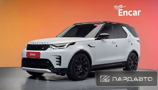 Land Rover Discovery 5