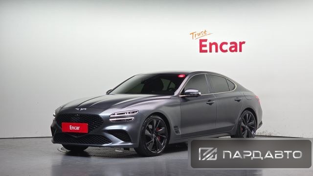 Genesis G70