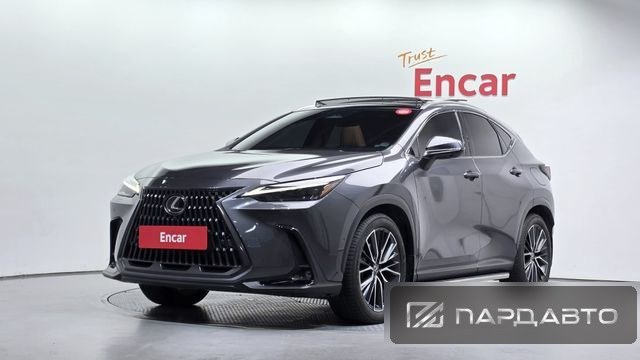 Lexus NX350h