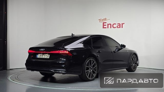 Audi A7 (4K)