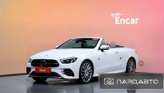 Mercedes-Benz E-Class (W213)