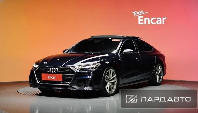 Audi A7 (4K)