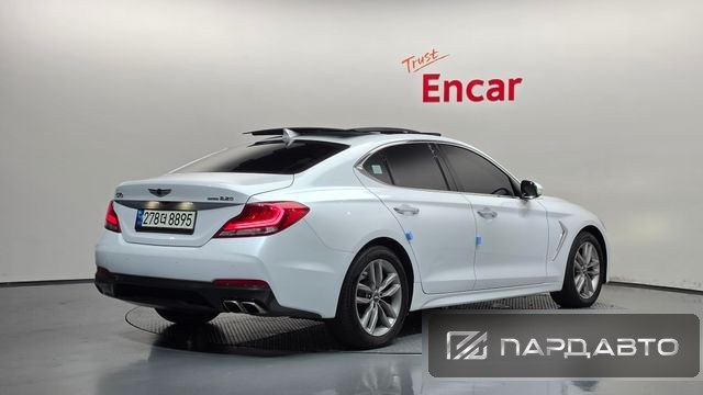 Genesis G70