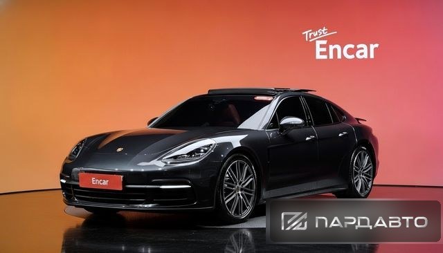 Porsche Panamera (971)
