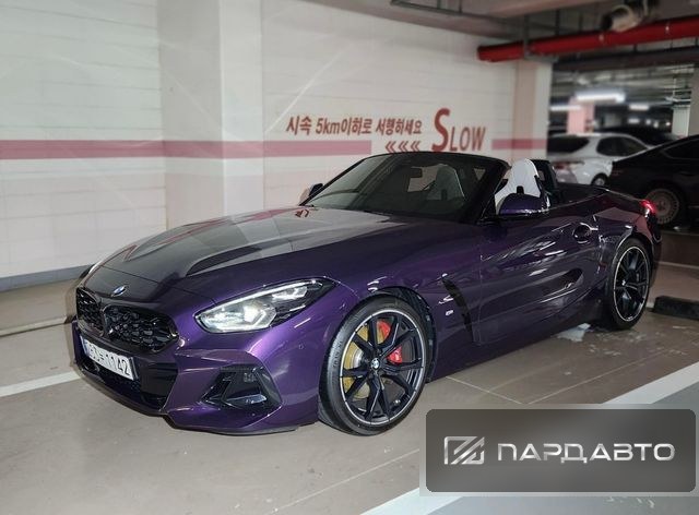 BMW Z4 (G29)