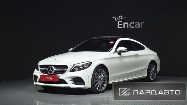 Mercedes-Benz C-Class (W205)