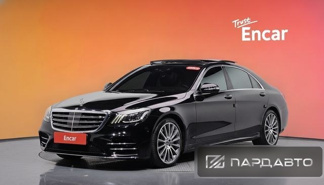 Mercedes-Benz S-Class (W222)