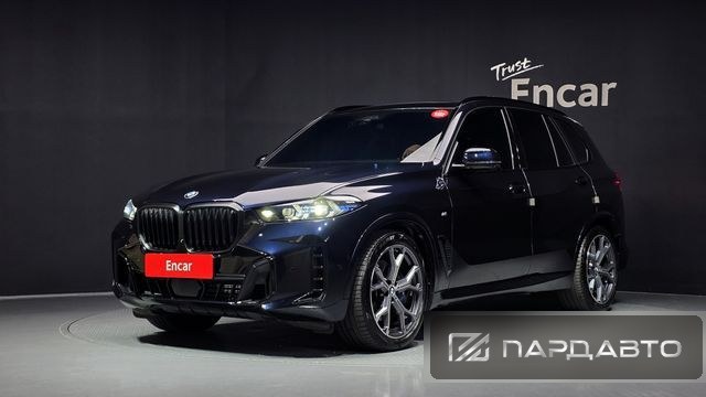 BMW X5 (G05)