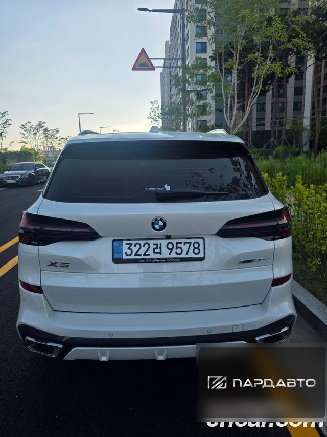 BMW X5 (G05)