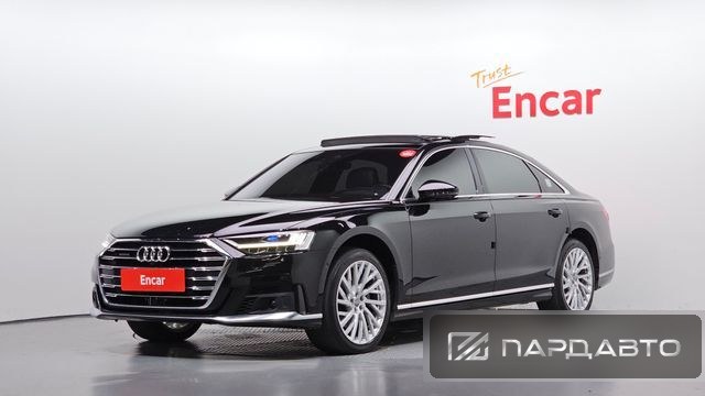 Audi A8 (D5)