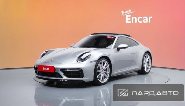 Porsche 911(992)