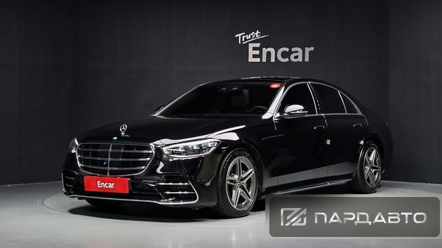 Mercedes-Benz S-Class (W223)