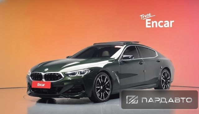 BMW 8 Series (G15)