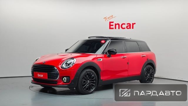 Mini Cooper Clubman
