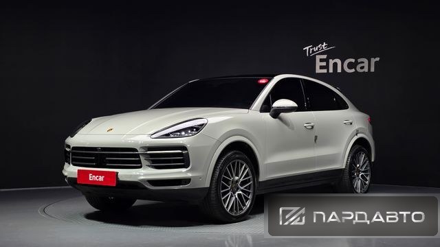 Porsche Cayenne (PO536)