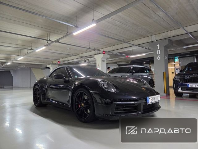 Porsche 911(992)