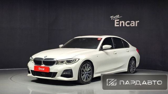 BMW 3 Series (G20)