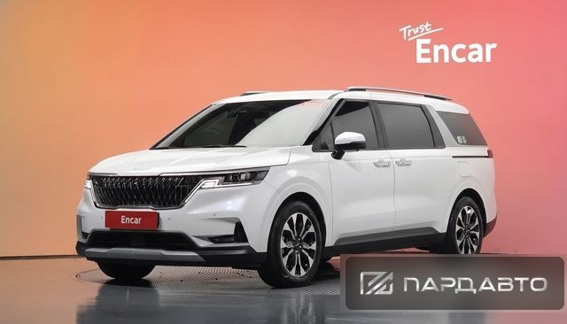 Kia Carnival (KA4)