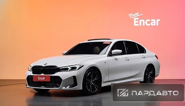 BMW 3 Series (G20)