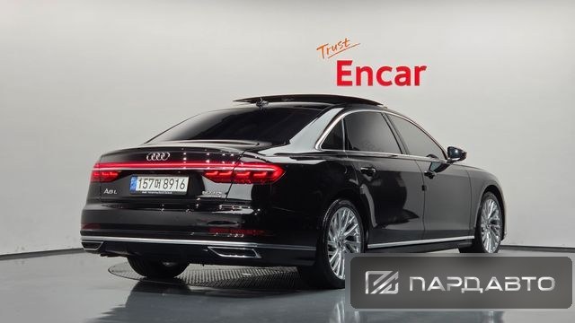 Audi A8 (D5)