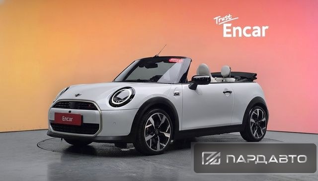 Mini Cooper S Convertible