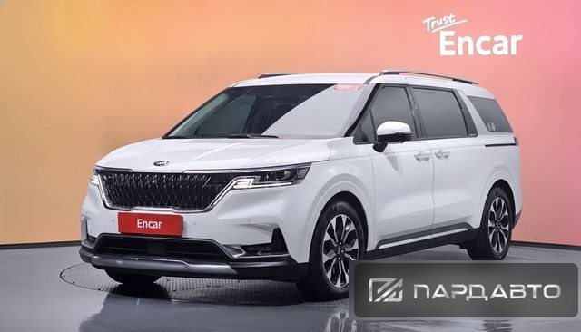 Kia Carnival (KA4)