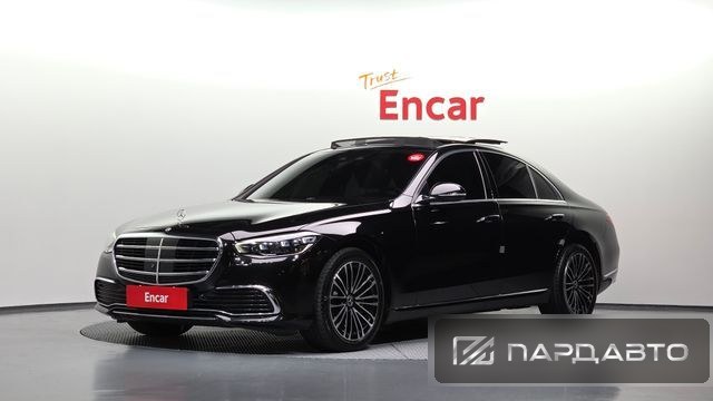 Mercedes-Benz S-Class (W223)