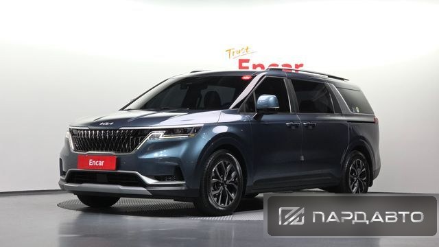 Kia Carnival (KA4)