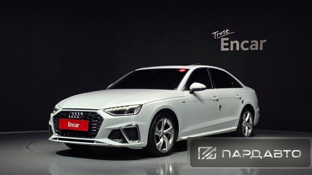 Audi A4 (B9)