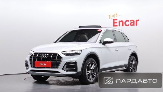 Audi Q5 (FY)