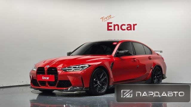 BMW M3 (G80)
