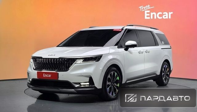 Kia Carnival (KA4)