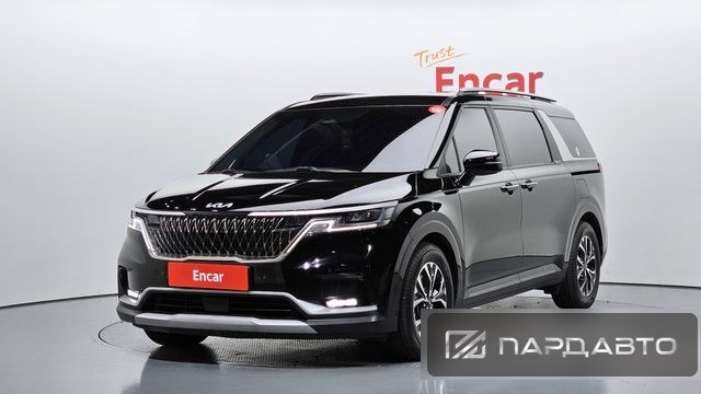 Kia Carnival (KA4)
